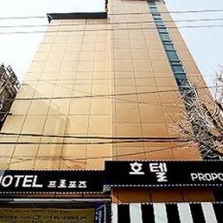 Propose Motel